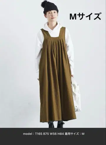 써니클라우드 클리오네 같은 살로펫