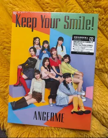 ANGERME Keep Your Smile!