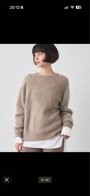 퍼 크루넥 풀오버