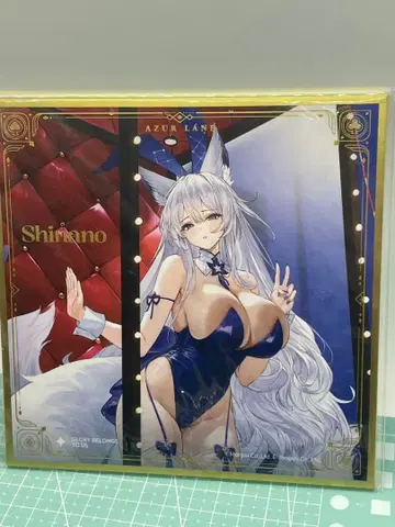 [ 공식 일본 미발매 중국 한정판 ] 시나노 색지 아즈렌 환몽의 얽힘