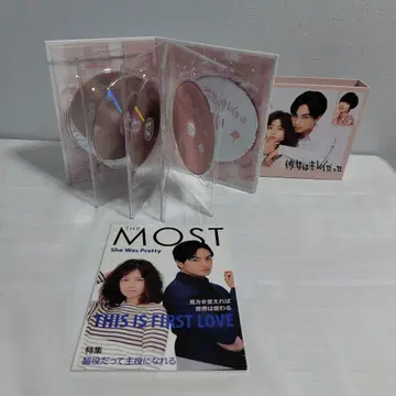 그녀는 예뻤다 DVD 6장 세트 소책자 포함