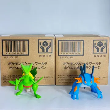 포켓몬 스케일 월드 주카인 라그라지