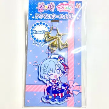 [ 미사용 새상품 ] 프리파라 캐릭터 아크릴 키링 도로시