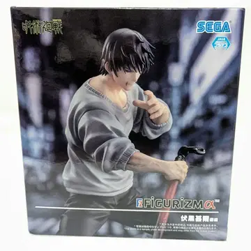 주술회전 후시구로 토우지 피규어