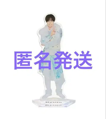 ACEes 사쿠마 류토 패밀리 클럽 스토어 오리지널 아크릴 스탠드