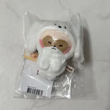 [ 공식 ] zeroni 하니니 마그넷 홀더