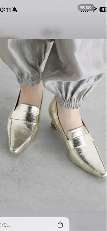 야마다야 펌프스 미사용 새상품