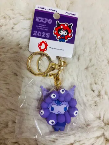 쿠로미 산리오 미야쿠미야쿠 변신 최애 컬러 키링