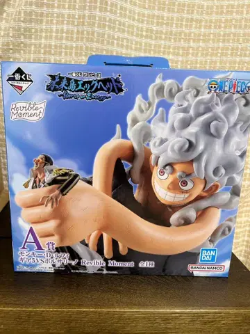 제일복권 원피스 A상 기어5 VS 볼사리노