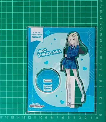 학원 아이돌 마스터 아크릴 스탠드 시노자와 히로 [세븐넷 한정판] 학마스