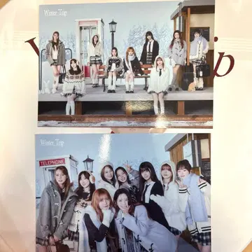 NiziU 팝스트 랜트 올