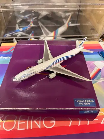 하우스 컬러 보잉 777-300ER 1/400 비행기 모형