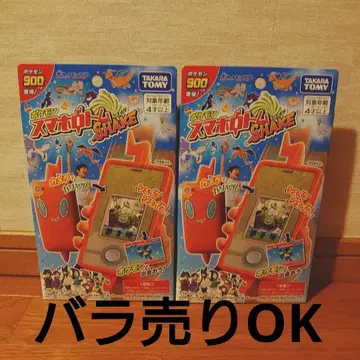 타카라토미 스마트폰 로톰 SHAKE 2개 세트