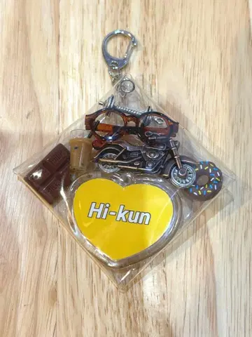 SnowMan 파우치 키링 히군