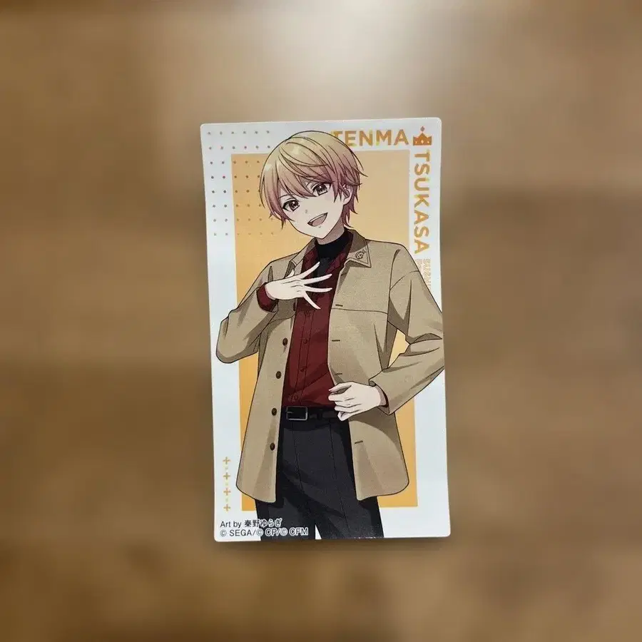 6번째 상품 이미지