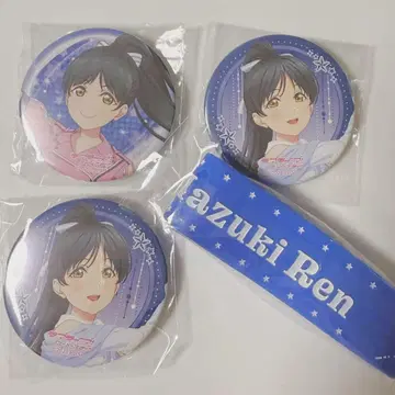 하즈키 코이 캔뱃지 세트