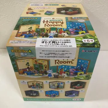 동물의 숲 해피룸 전 6종 컴플리트 세트