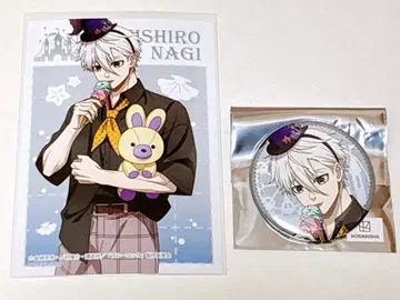 블루 록 테마파크 나기 세이시로 혜택 브로마이드 캔뱃지