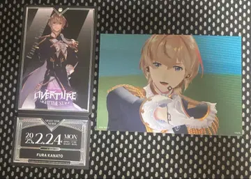 니지산지 후라 소토 특전 티켓 엽서 OVERTURE