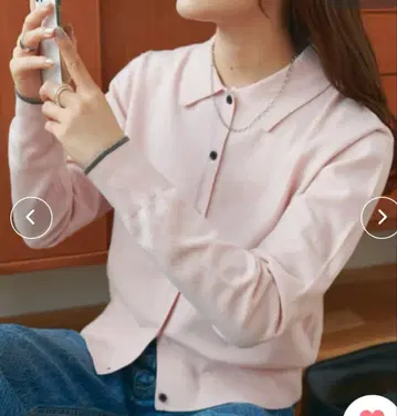 DISCOAT 모찌모찌 카라 가디건