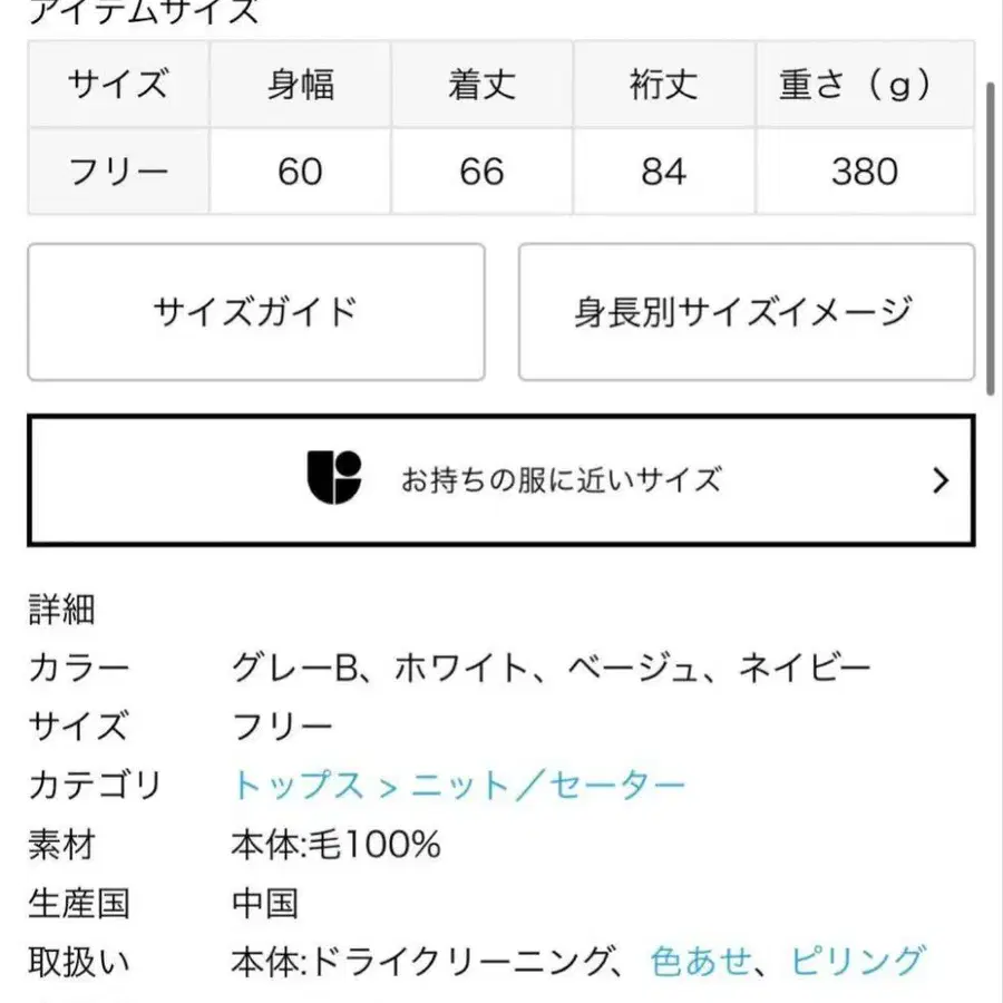 10번째 상품 이미지