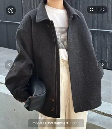 select MOCA by son 빅 실루엣 코트