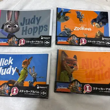 주토피아 Happy 복권 스티커 앨범