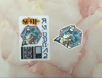 BE:FIRST 소우타 스티커 카드