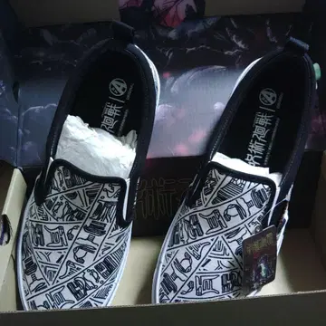 주술회전 콜라보 신발 봉인패턴 미사용품