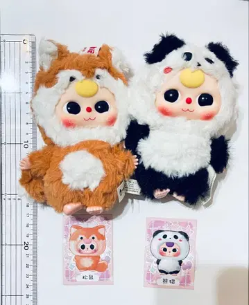 [ 하자품 ] BabyThree 봉제 인형 2개 세트