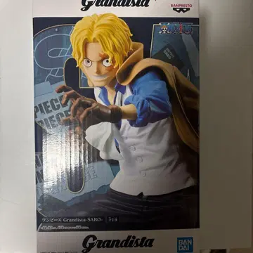 원피스 Grandista-SABO 피규어 제일복권