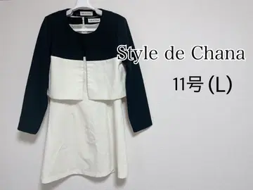 [ Style de Chana ] 원피스 자켓 셋업 L