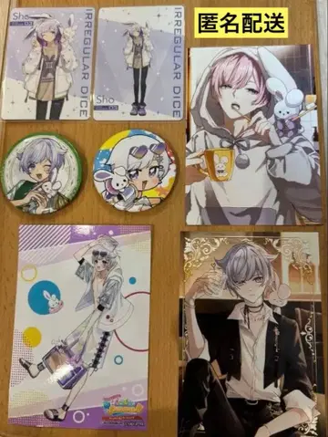 이레우스 쇼토 세트