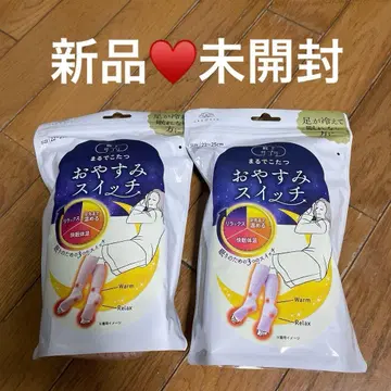 오야스미 스위치 삭스 22-25cm 핑크&퍼플 2개 세트