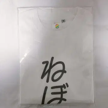 컬러풀 피치 유안 군 T셔츠 M 사이즈