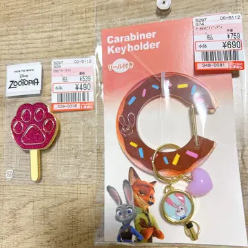 시마무라 주토피아 브로치 아이스 릴이 달린 카라비너