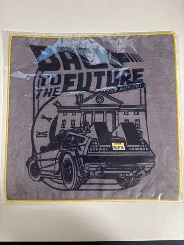 새상품 백투더퓨처 극단 사계 데로리안 시계탑 핸드 타월