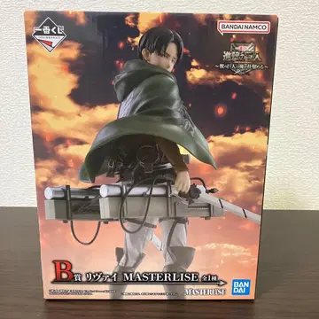 제일복권 진격의 거인 수의 거인은 내가 쓰러뜨린다 B상 리바이