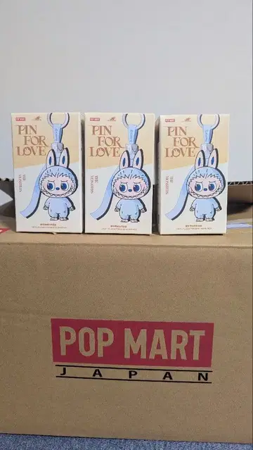 THE MONSTER PIN FOR LOVE 시리즈 봉제 인형(A-M)