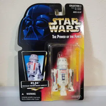스타워즈 R5-D4 피규어