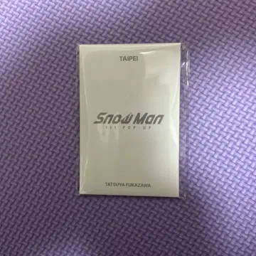 Snow Man TAIPEI 팝업 포토 카드 C 후카사와 타츠야