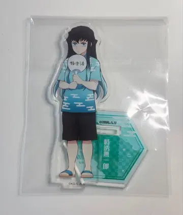 귀멸의 칼날 극락탕 아크릴 스탠드 토키토 무이치로