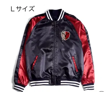 [미개봉 새상품] 가시마 앤틀러스 스카잔 (스타디움) L 사이즈