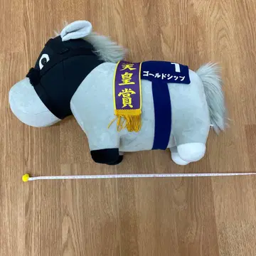 서러브레드 컬렉션 골드십 BIG 봉제 인형