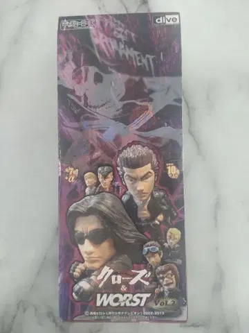 크로우즈 & WORST 캐릭터 히어로즈 vol.2 dive 다이브