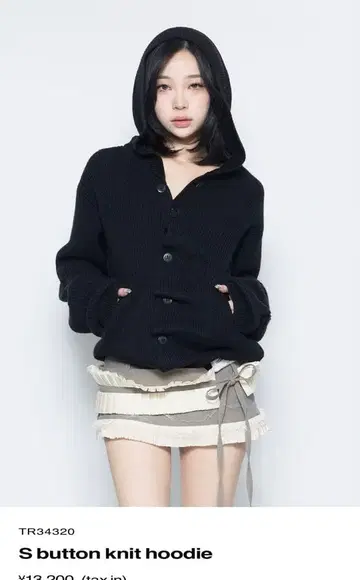 완판템 S button knit hoodie 블랙