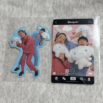 요시모토 만담 극장 시나모롤 콜라보