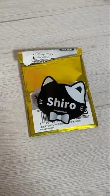 악마 집사와 검은 고양이 아쿠네코 난자타운 네임 배지 시로