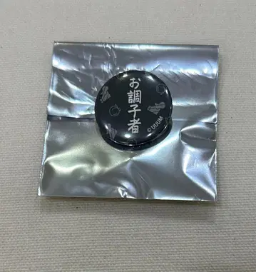 카라피치 유리 특전 미니 캔뱃지