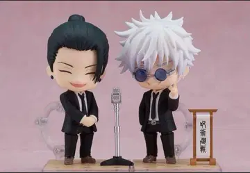 2인 세트! 주술회전 수트 고죠 사토루 게토 스구루 넨도로이드